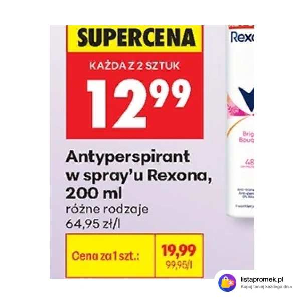 Antyperspirant w spray'u Rexona, 200 ml