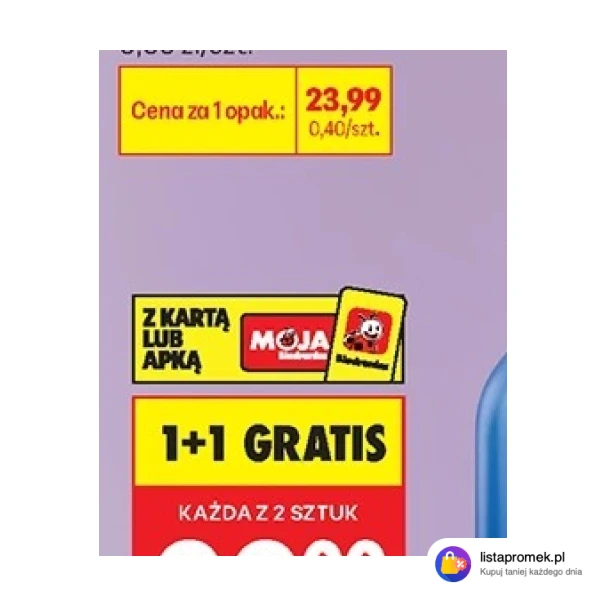 Odżywcze mleczko do ciała z pompką NIVEA, 625 ml