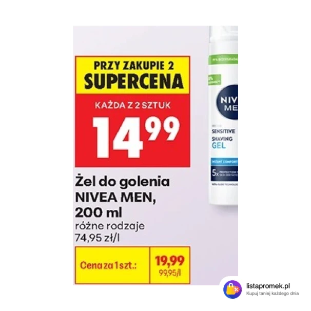 Żel do golenia NIVEA MEN, 200 ml