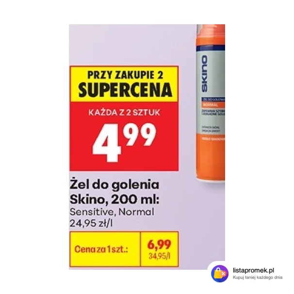 Żel do golenia Skino, 200 ml: Sensitive, Normal