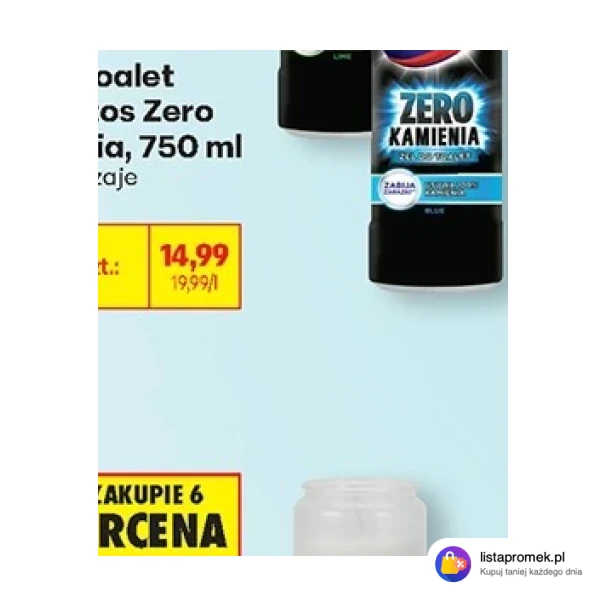 Wkład olejowy do zniczy Lumia, 240 g