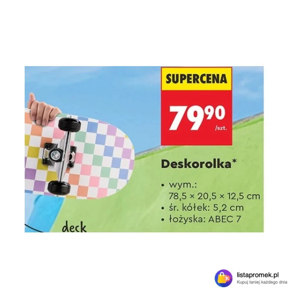 Deskorolka*