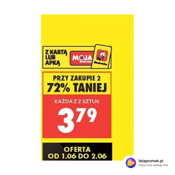 Kiełbasa śląska Kraina Wędlin, 550 g