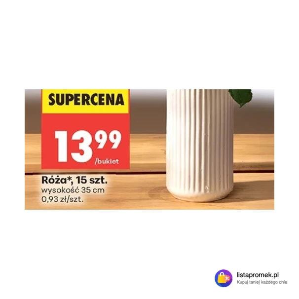 Róża*