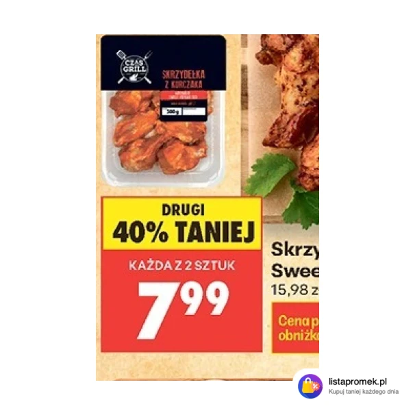 Skrzydełka z kurczaka Sweet Paprica