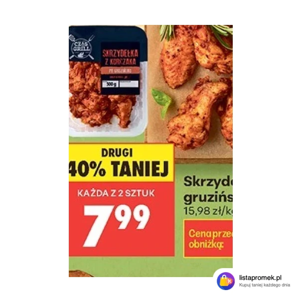 Skrzydełka z kurczaka po gruzińsku