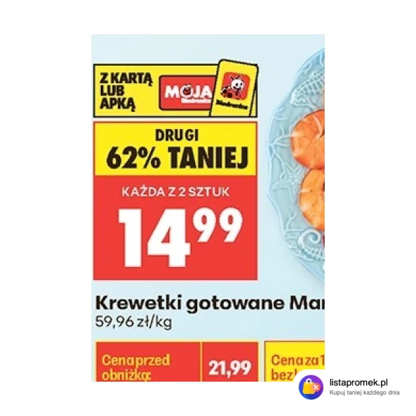 Krewetki gotowane Marinero, 250 g