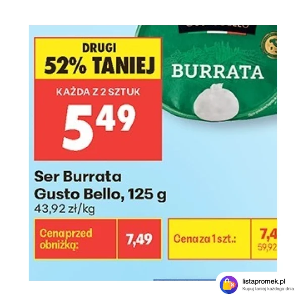 Ser Burrata Gusto Bello
