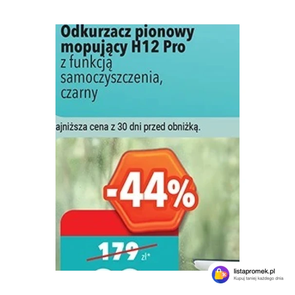 Odkurzacz pionowy mopujący H12 Pro