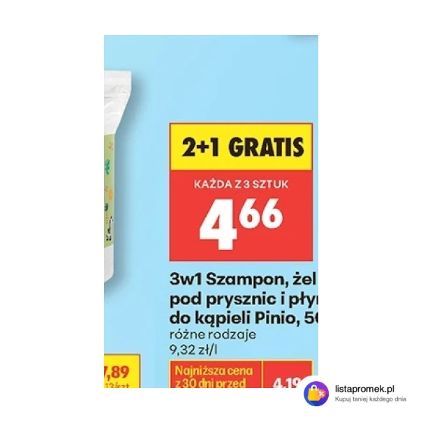 3w1 Szampon, żel pod prysznic i płyn do kąpieli Pinio, 500 ml