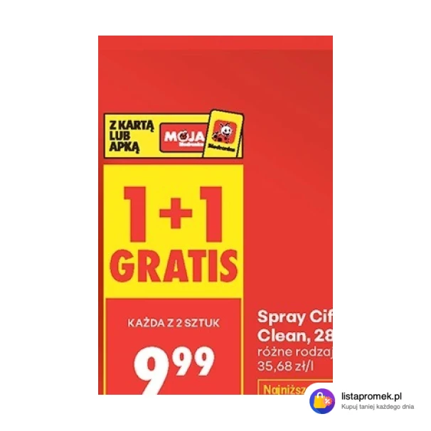 Spray Cif Infinite Clean, 280 ml